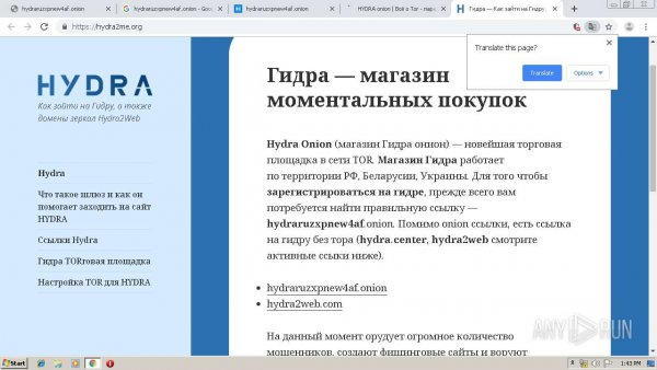 Ссылка кракен kraken014 com