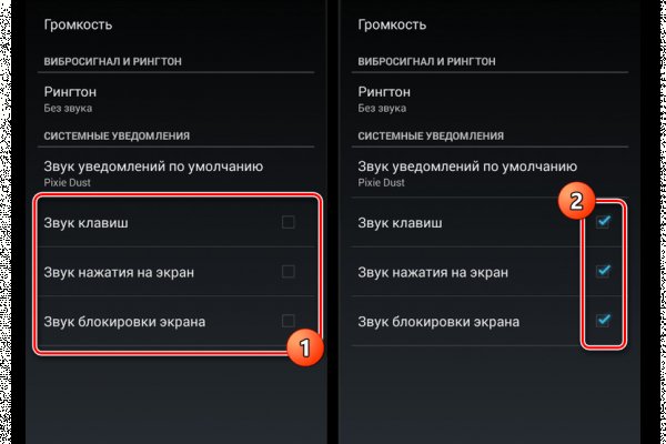 Кракен шоп интернет