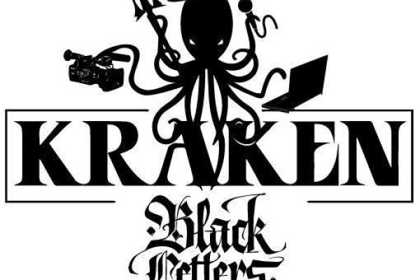 Kraken 12 at сайт