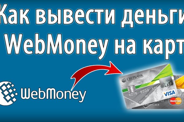 Кракен ссылка в тор