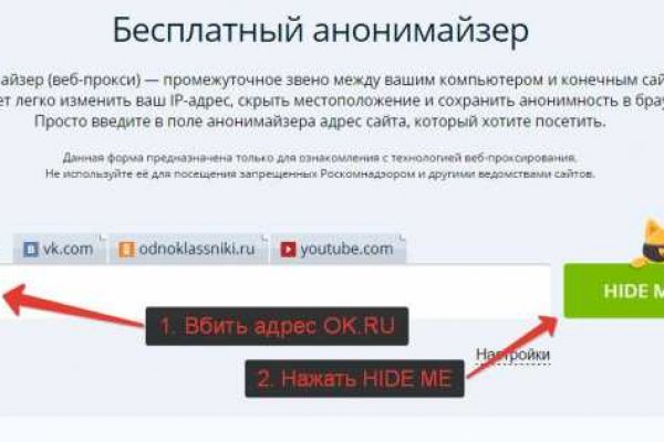 Kraken tor ссылка kraken014 com