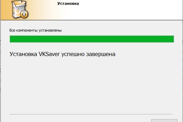 Как зарегистрироваться на кракене маркетплейс