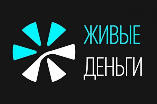 Кракен тгк