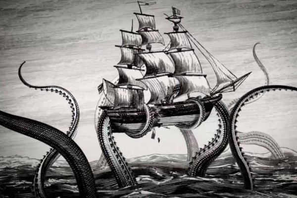 Не работает сайт kraken