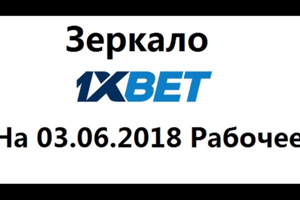 Кракен продает наркотики